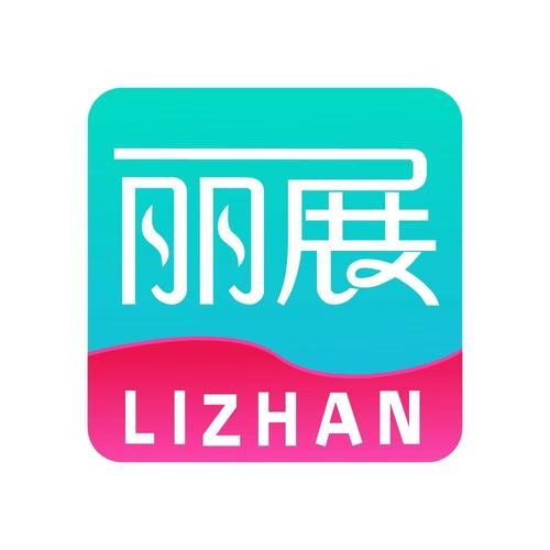 杭州麗展互聯網信息服務